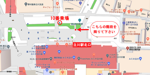 写真：スタジオ内